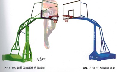 來賓市廣博文具 一站式采購，品質籃球架助力體育教學與運動熱情